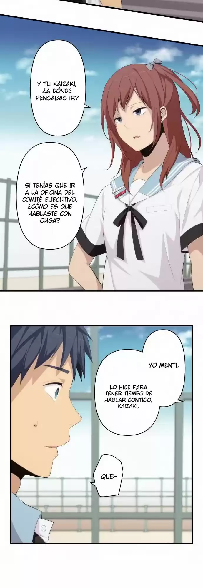 ReLIFE Capitulo 145: Prueba de Existencia página 3