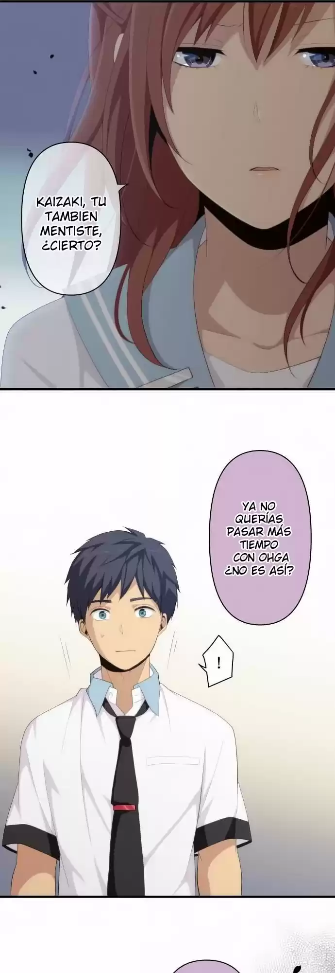 ReLIFE Capitulo 145: Prueba de Existencia página 4