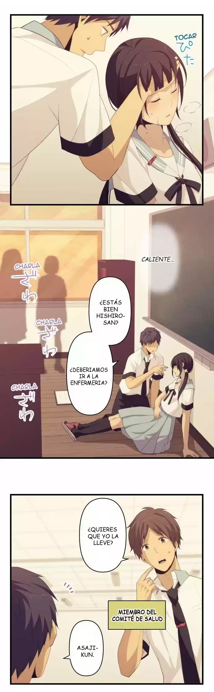 ReLIFE Capitulo 134: Robot roto página 2