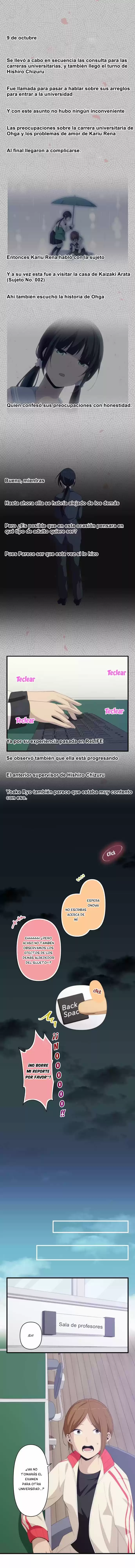 ReLIFE Capitulo 172 página 4