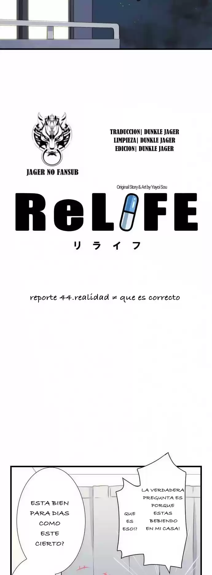 ReLIFE Capitulo 44: REALIDAD≠QUE ES LO CORRECTO página 4