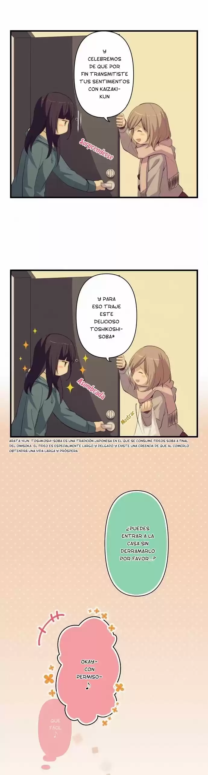 ReLIFE Capitulo 200 página 5