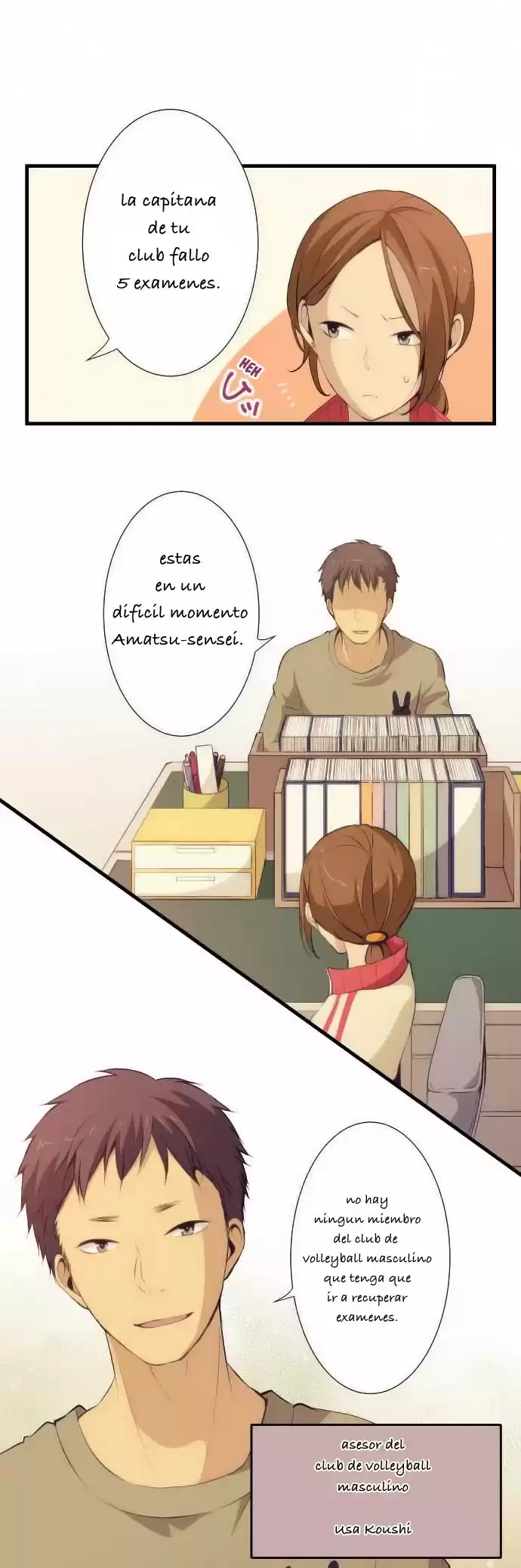 ReLIFE Capitulo 58: tímida pero una excepcional persona página 2