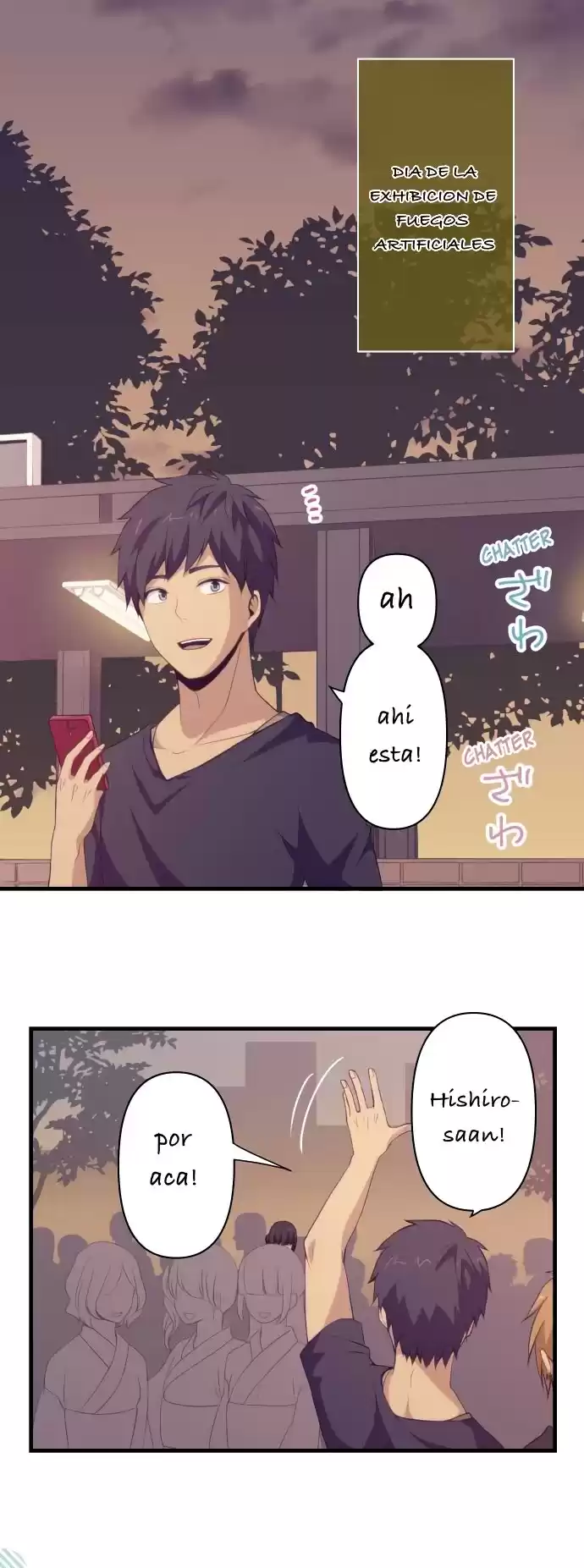 ReLIFE Capitulo 101: sentimientos rojos página 21