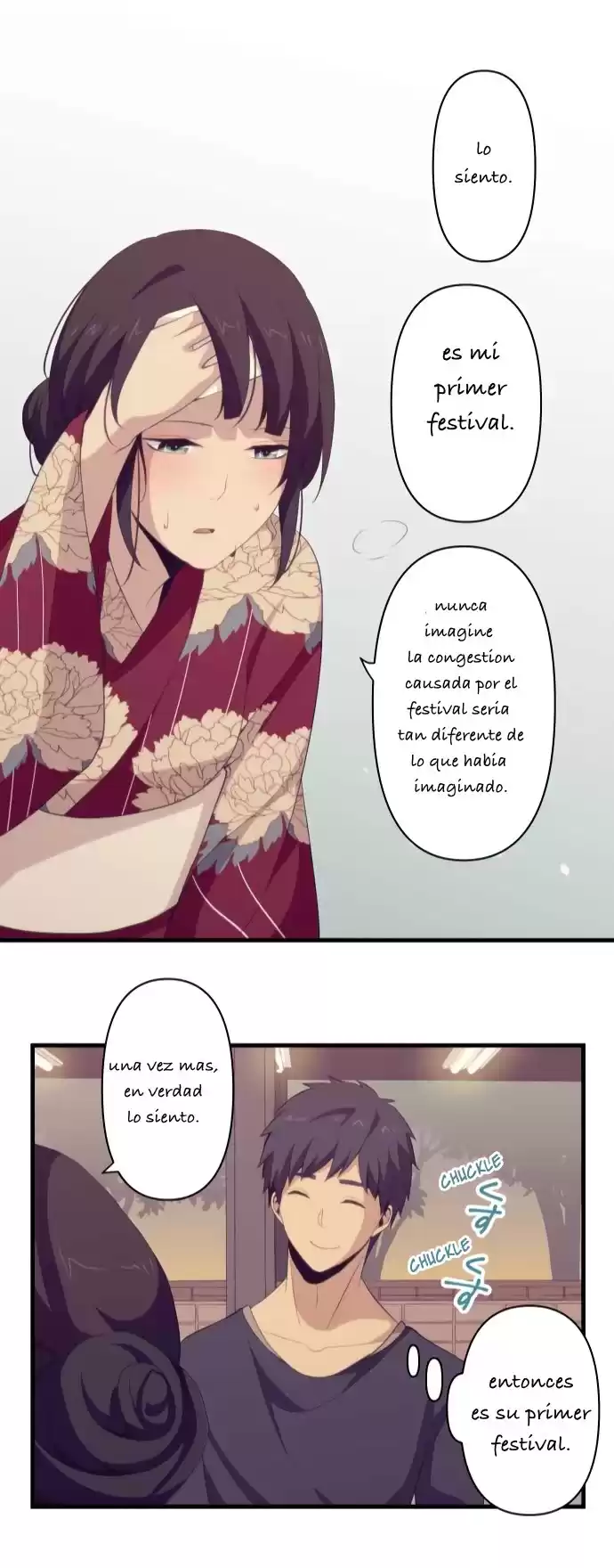 ReLIFE Capitulo 101: sentimientos rojos página 23