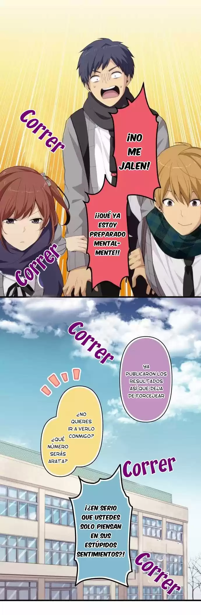 ReLIFE Capitulo 206 página 3