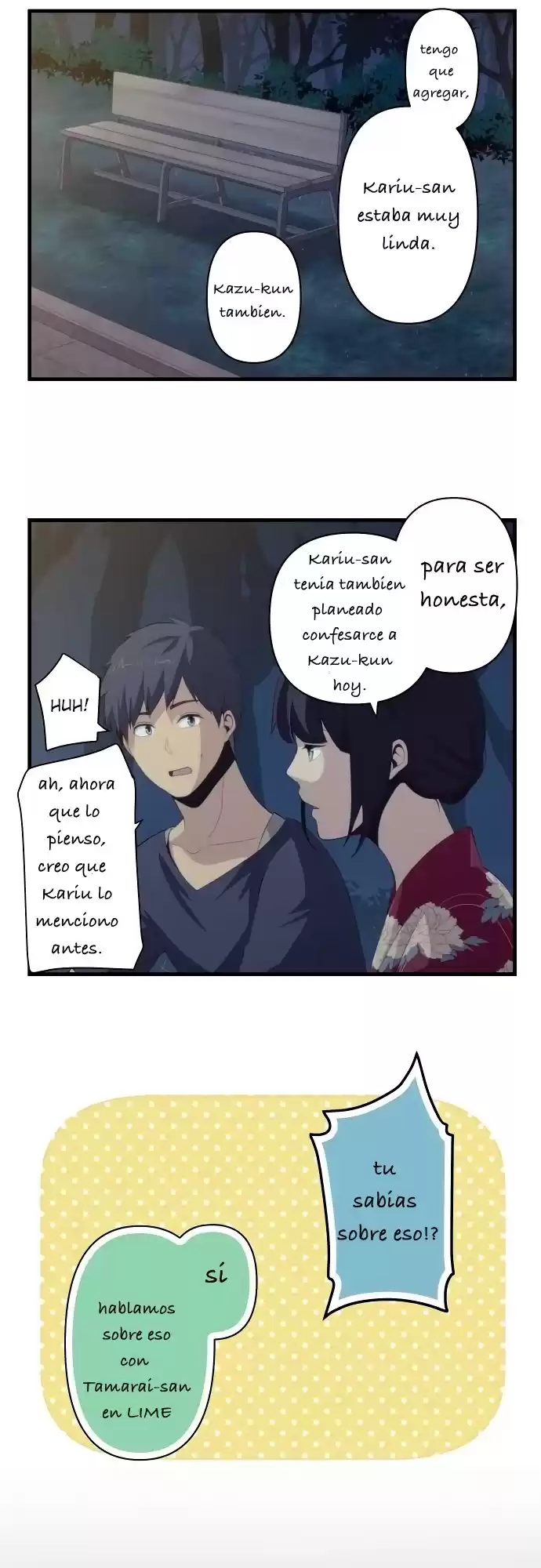 ReLIFE Capitulo 107: reflexión página 4