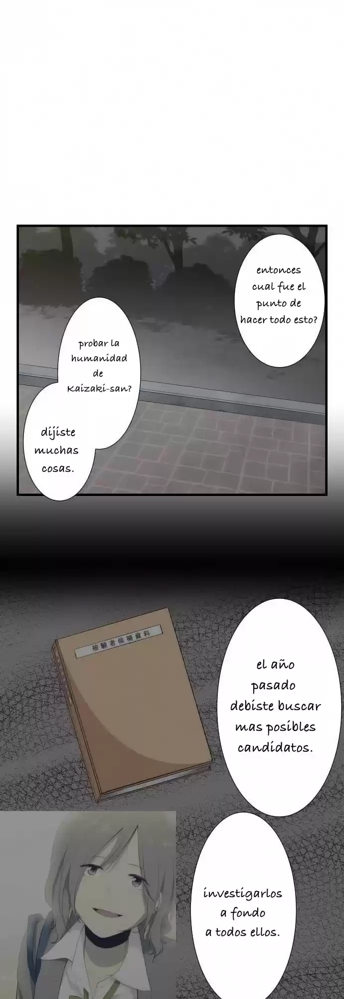 ReLIFE Capitulo 55: dilema de distancia 2 página 4