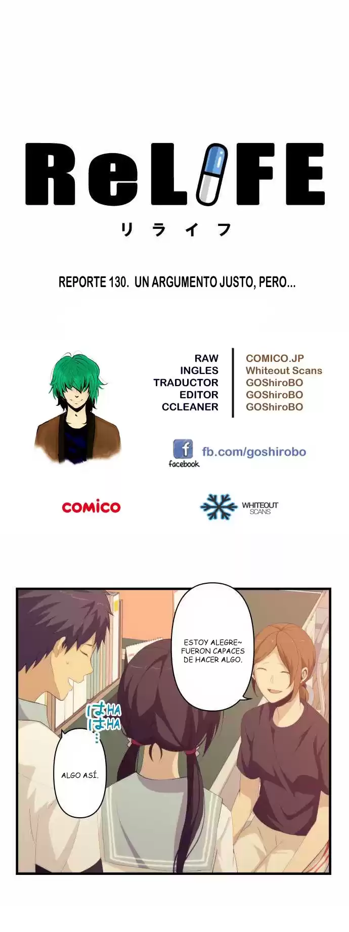 ReLIFE Capitulo 130: Un argumento justo pero.. página 2