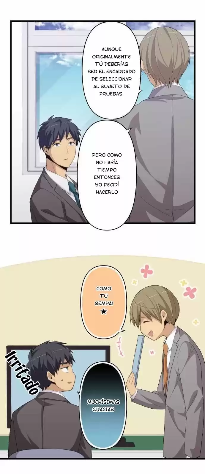 ReLIFE Capitulo 221 página 15