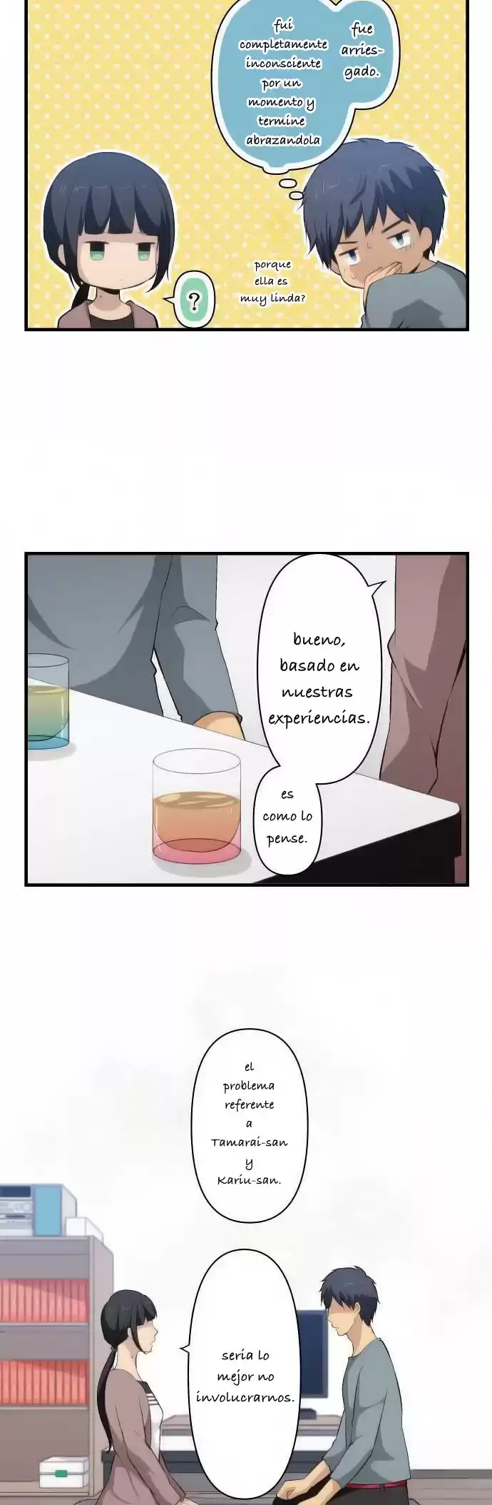 ReLIFE Capitulo 72: VENGANZA página 15