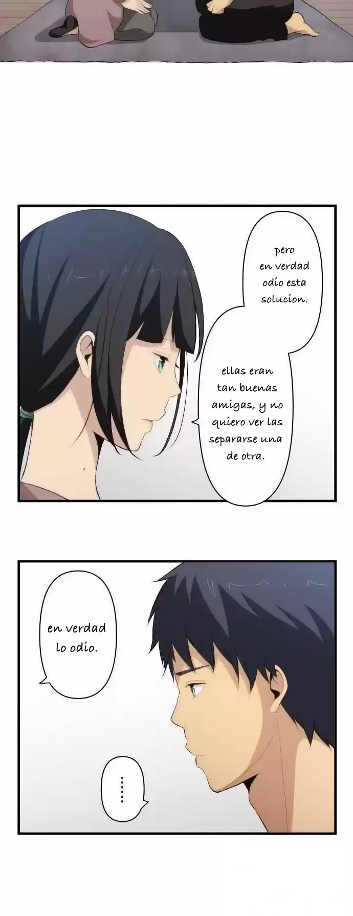 ReLIFE Capitulo 72: VENGANZA página 16