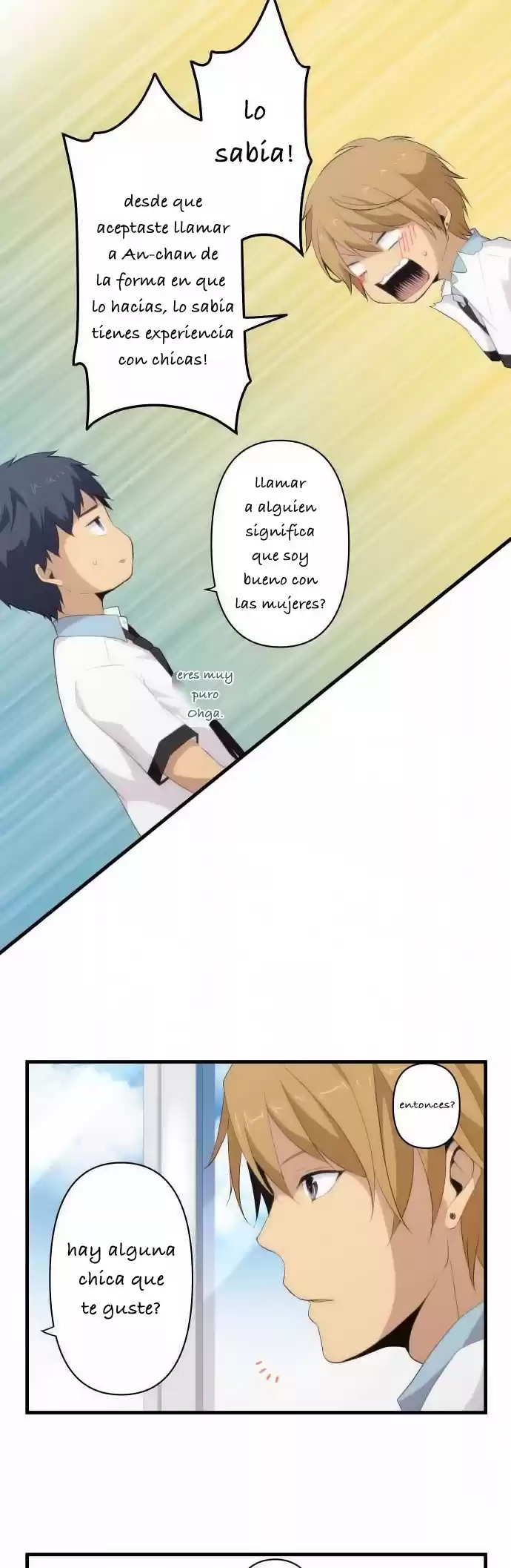 ReLIFE Capitulo 95: chicos de secundaria página 15