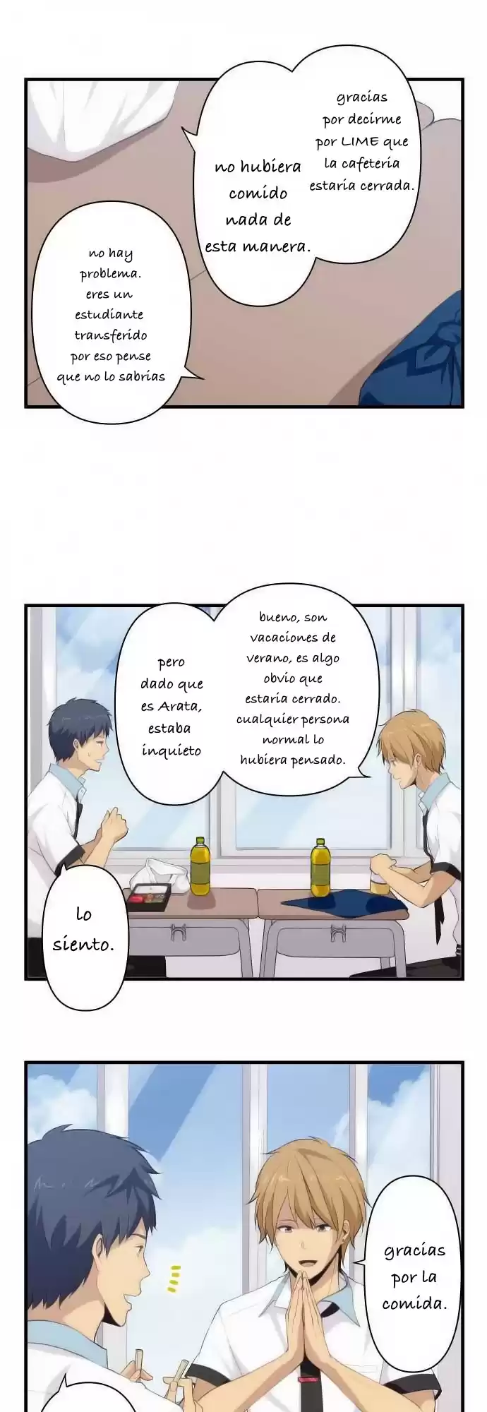 ReLIFE Capitulo 95: chicos de secundaria página 4