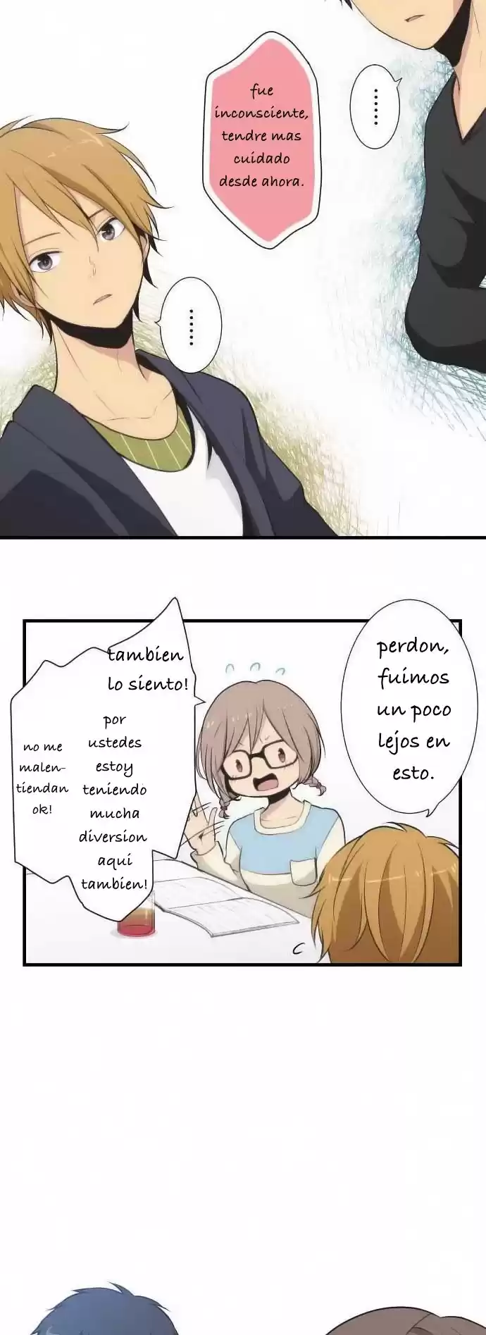 ReLIFE Capitulo 47: desconcentrado página 11