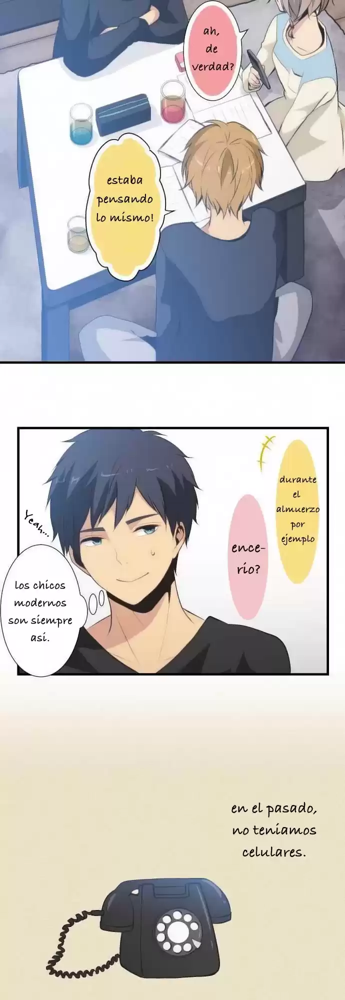 ReLIFE Capitulo 47: desconcentrado página 6