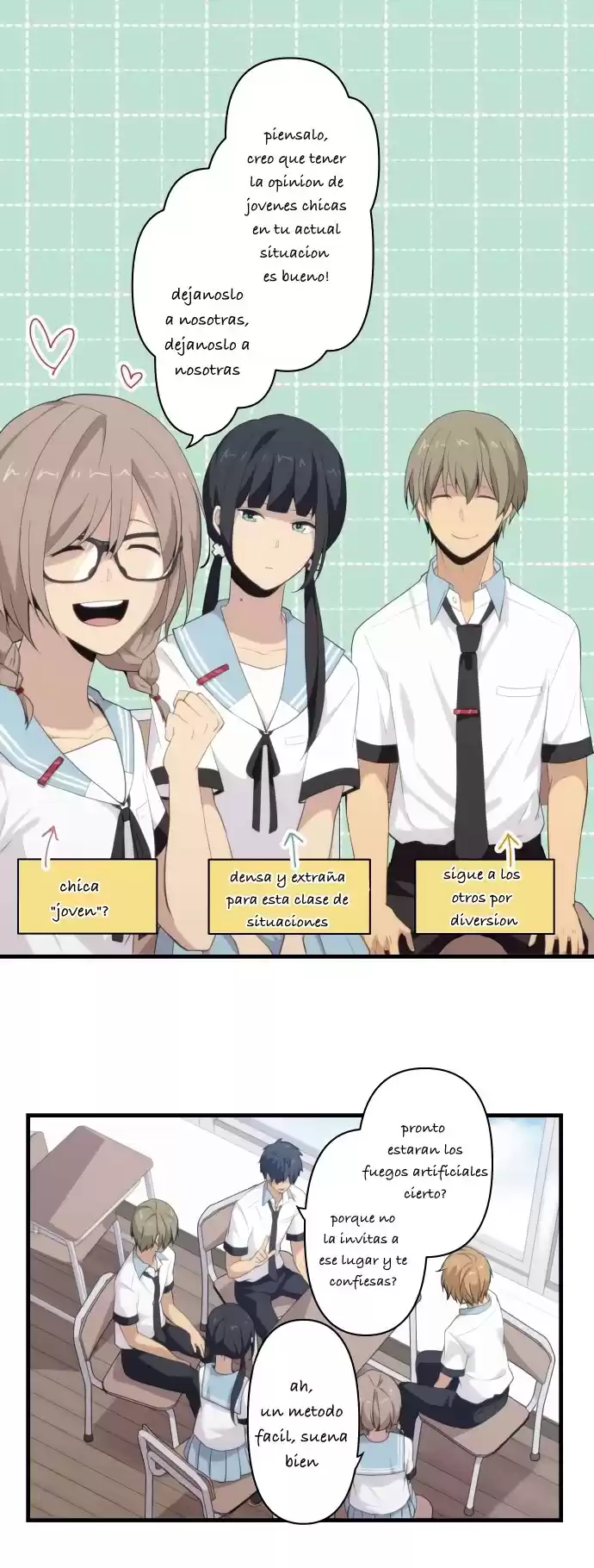 ReLIFE Capitulo 100: últimos momentos de secundaria y el principio del página 7