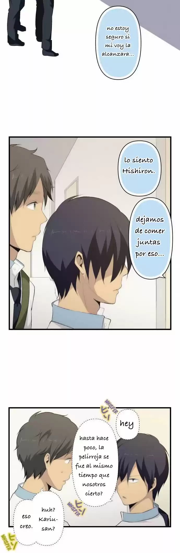 ReLIFE Capitulo 74: todos reunidos en un solo edificio página 12