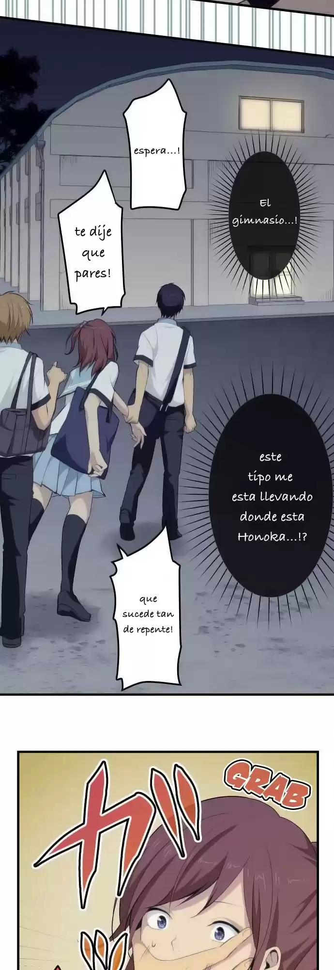 ReLIFE Capitulo 74: todos reunidos en un solo edificio página 18