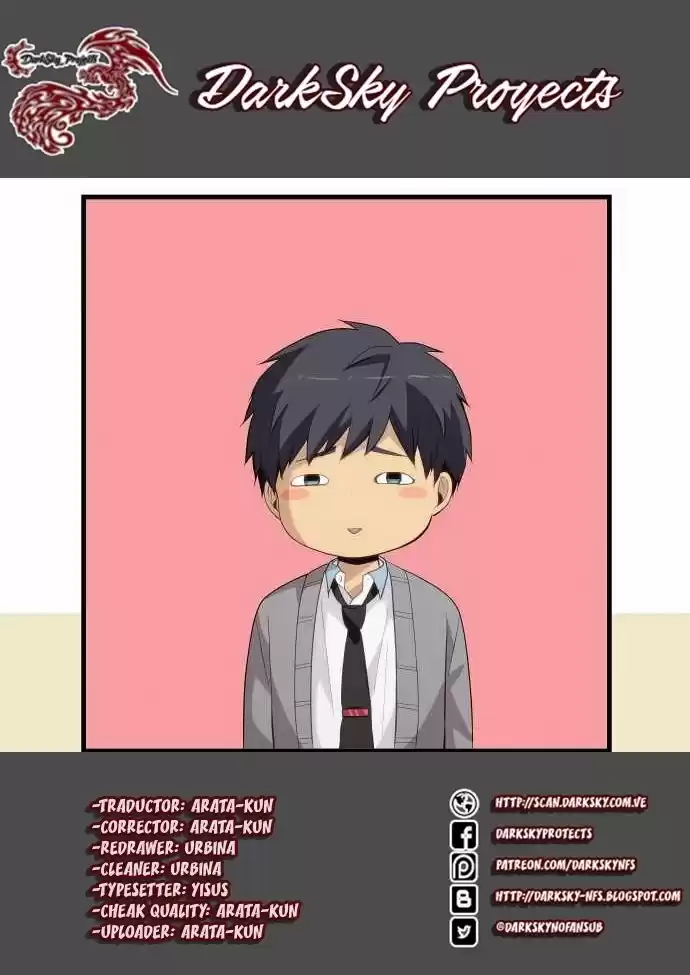 ReLIFE Capitulo 203 página 1