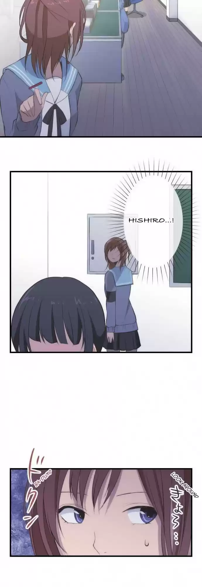 ReLIFE Capitulo 36: DEGENERACION página 5