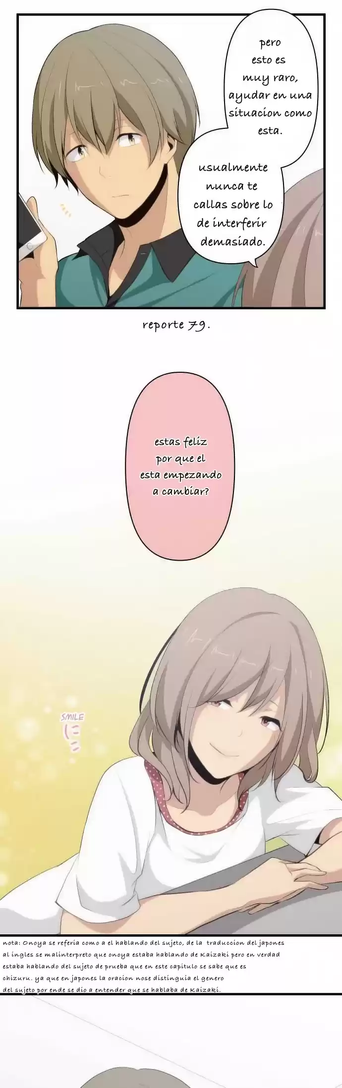 ReLIFE Capitulo 112: El año y medio de Yoake y Hishiro página 26