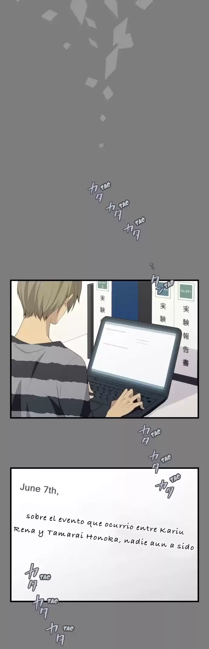 ReLIFE Capitulo 112: El año y medio de Yoake y Hishiro página 8