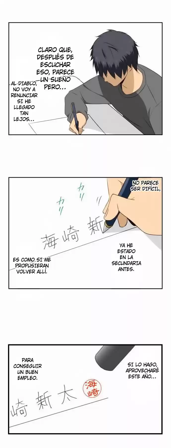 ReLIFE Capitulo 5 página 19