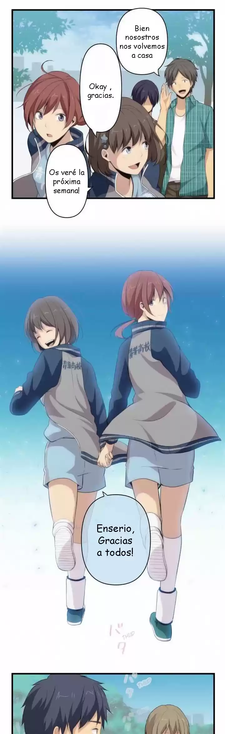 ReLIFE Capitulo 84: La Tranquilidad después del Gran Evento página 3