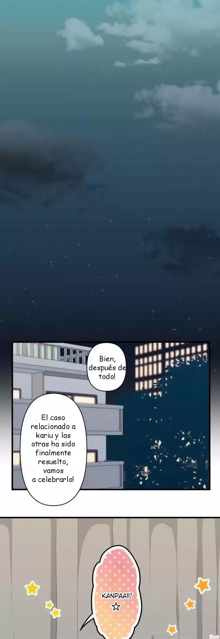 ReLIFE Capitulo 84: La Tranquilidad después del Gran Evento página 6