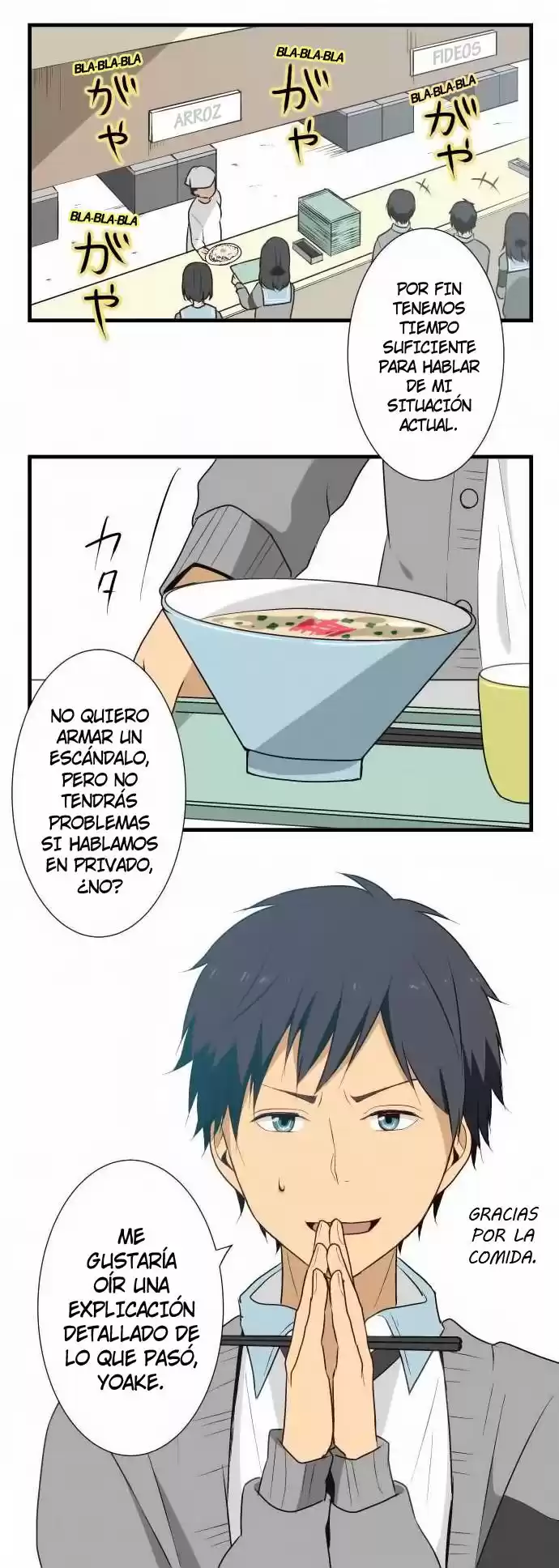 ReLIFE Capitulo 12 página 2