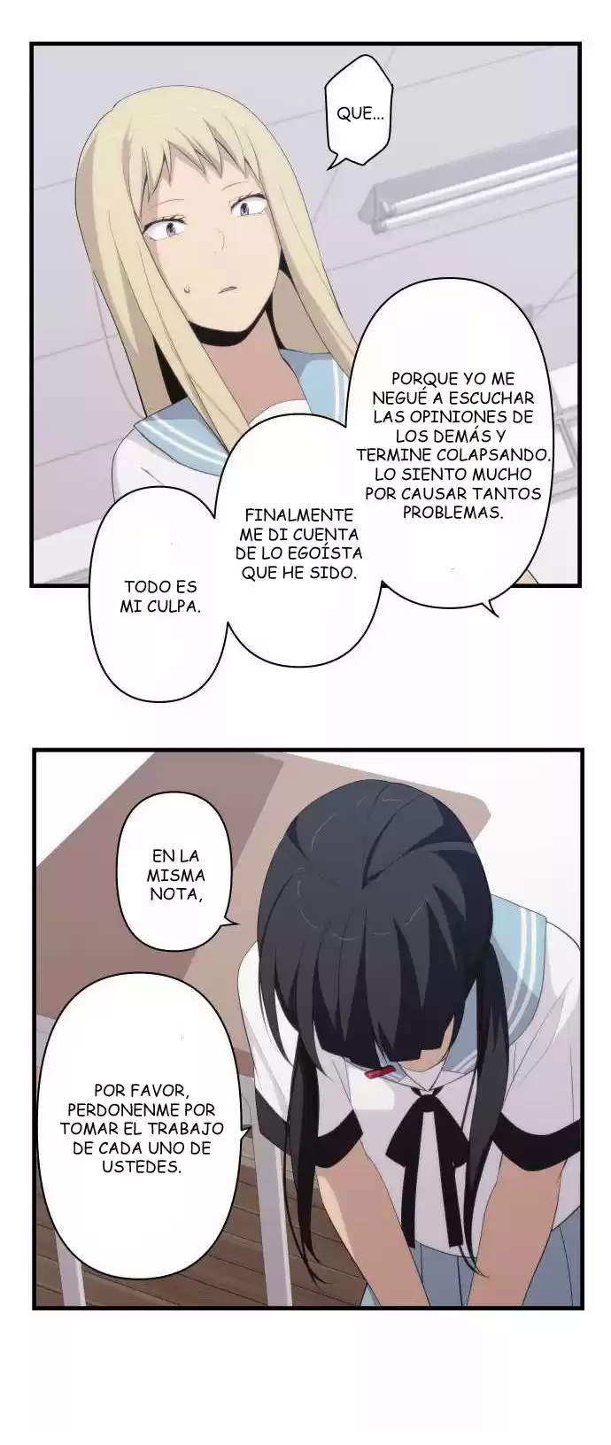 ReLIFE Capitulo 138: Quiero estar aqui página 17