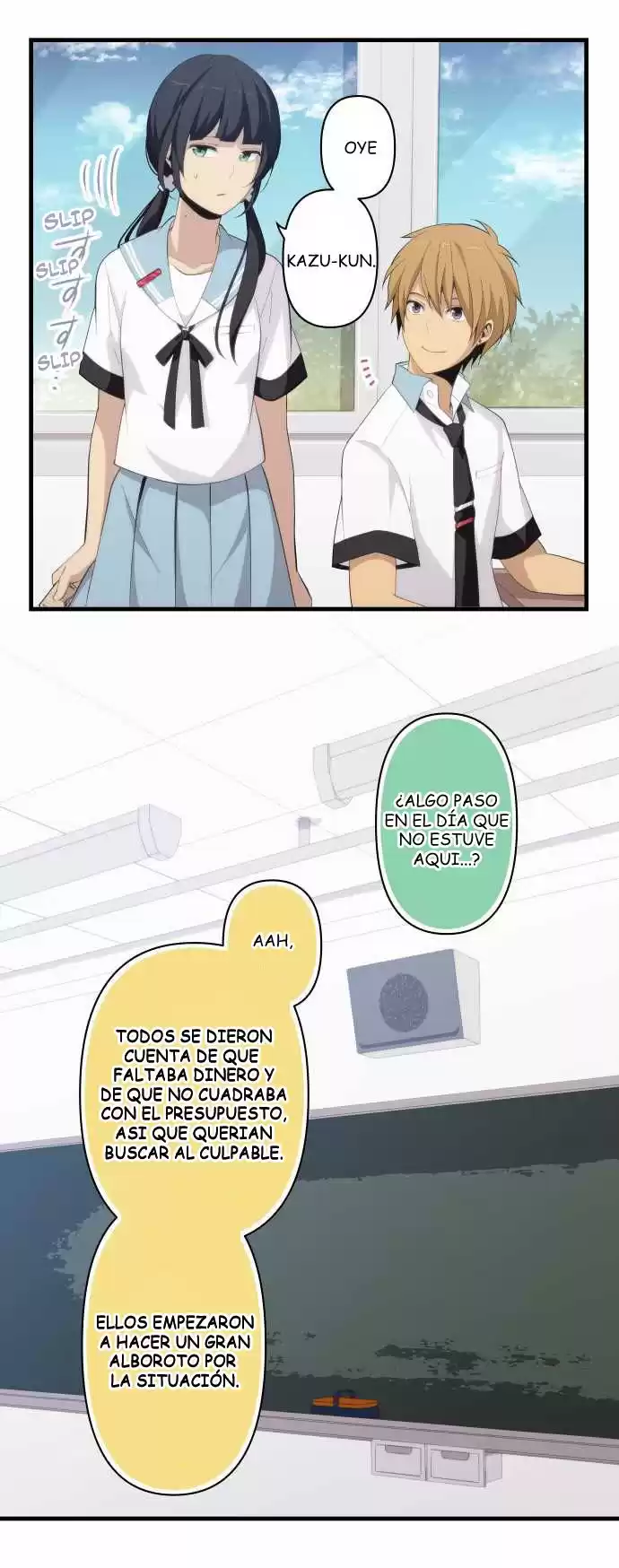 ReLIFE Capitulo 138: Quiero estar aqui página 6