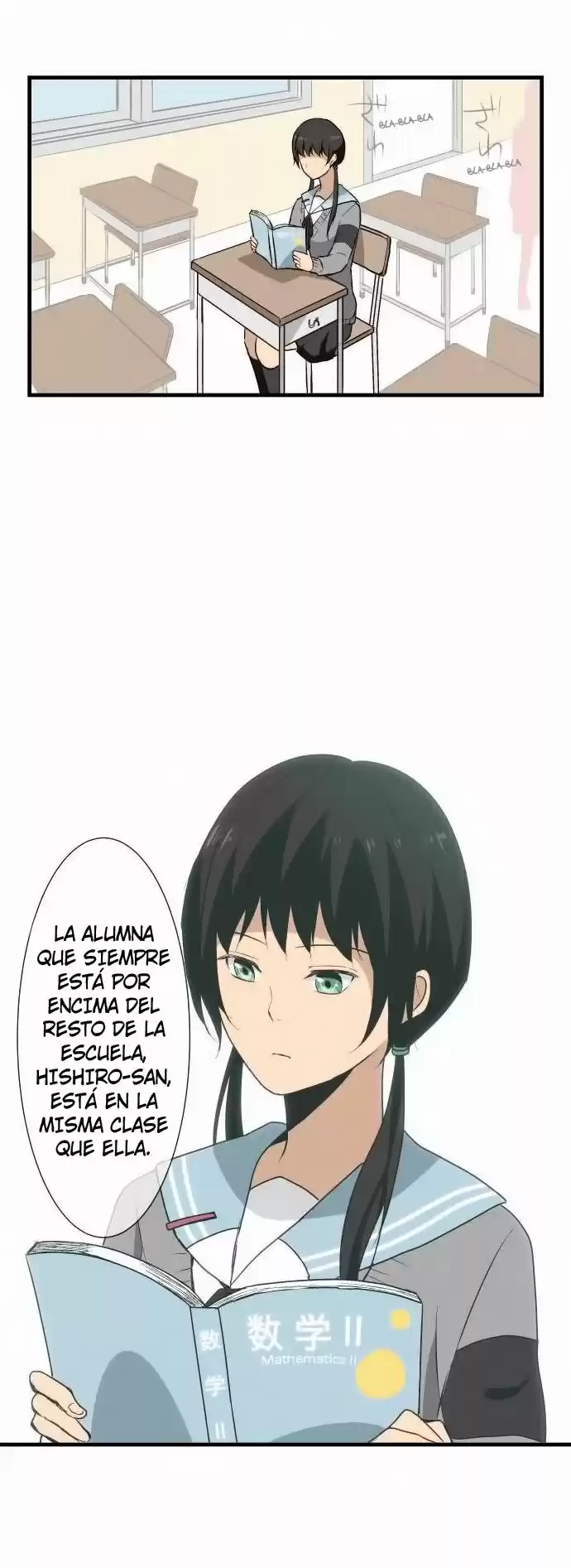 ReLIFE Capitulo 11 página 9