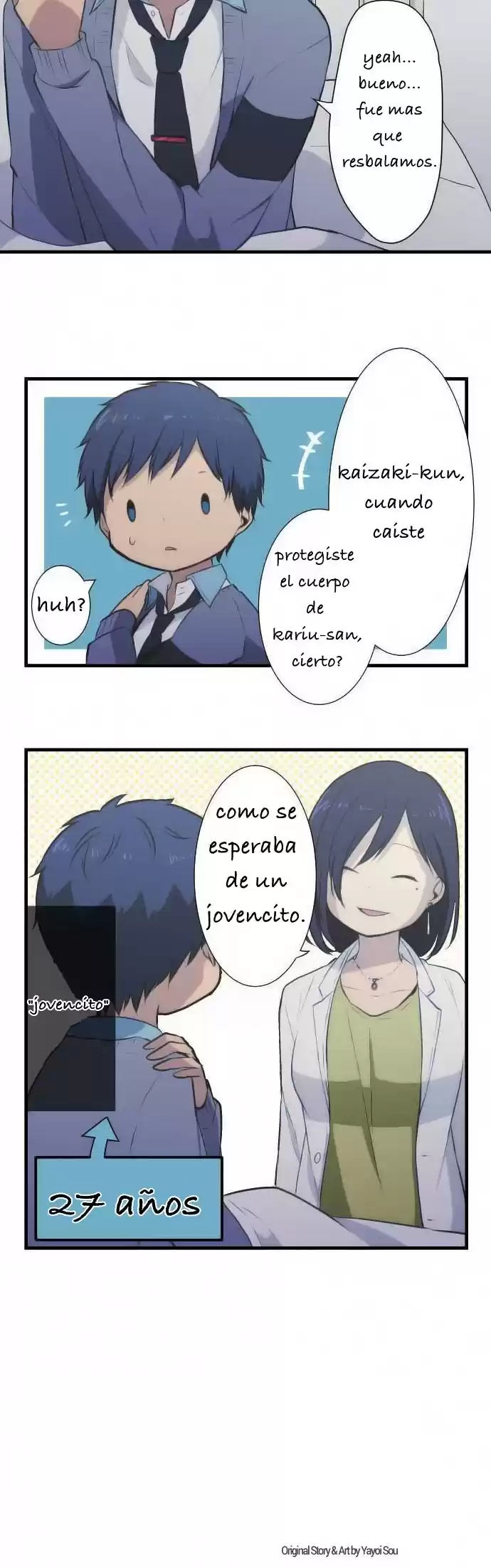 ReLIFE Capitulo 38: COINCIDENCIA página 4