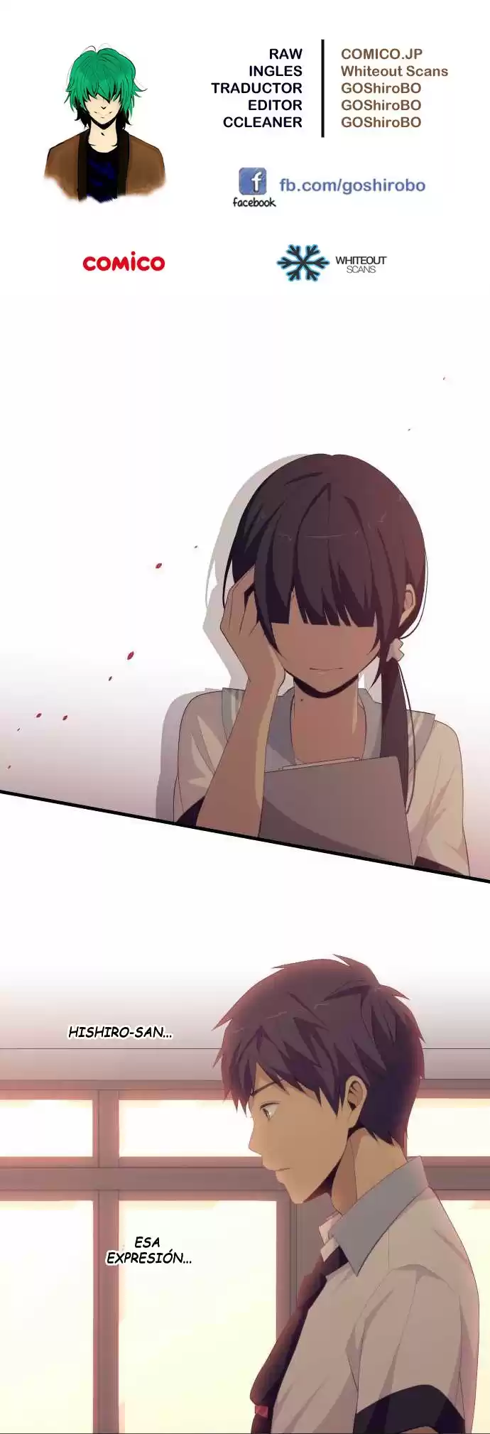 ReLIFE Capitulo 133: Sobre el corazón 2 página 1