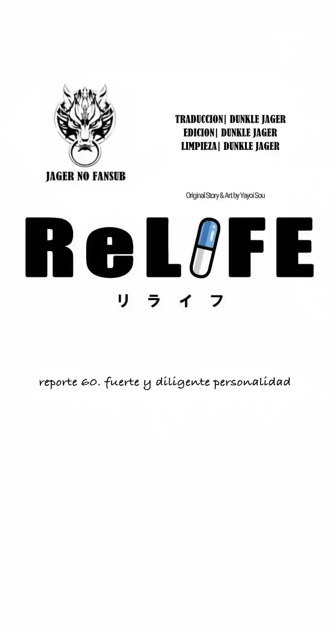 ReLIFE Capitulo 60: fuerte y diligente personalidad página 4