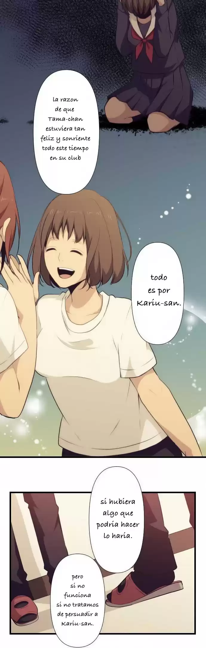 ReLIFE Capitulo 67: alrededor del quiebre página 13