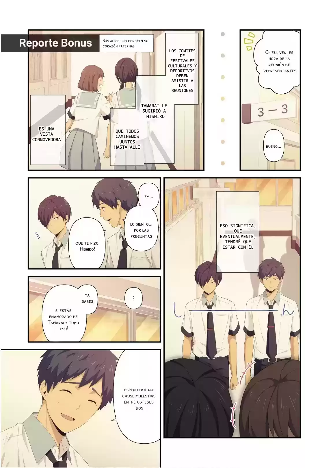 ReLIFE Capitulo 156.5 página 2