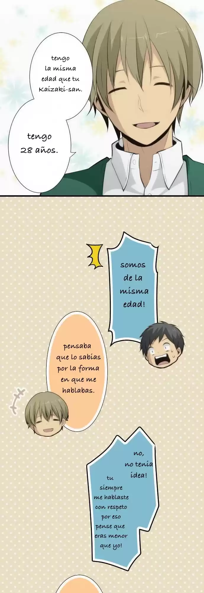 ReLIFE Capitulo 53: no nos burlamos de ti página 8