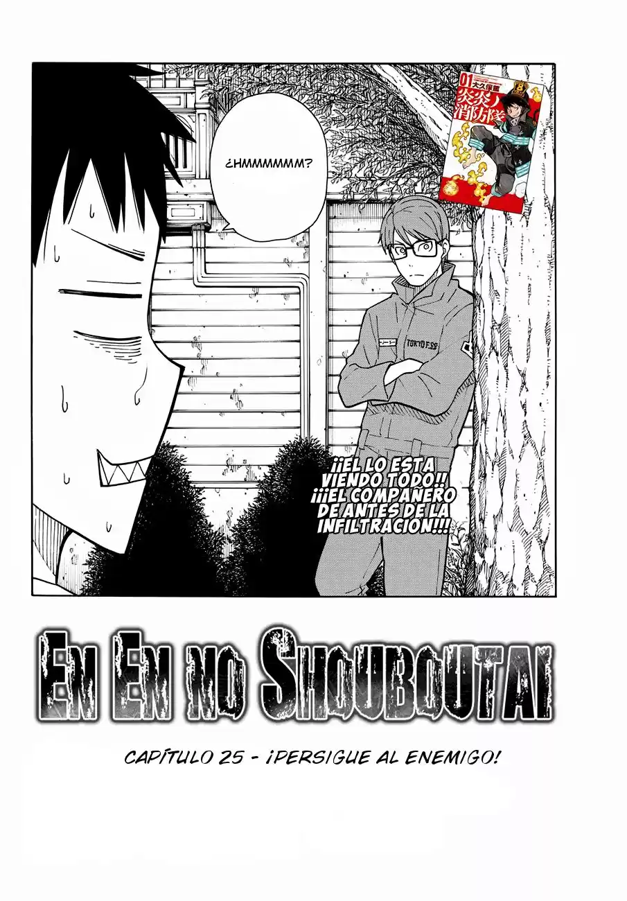 Enen no Shouboutai Capitulo 25: ¡Persigue al enemigo! página 3