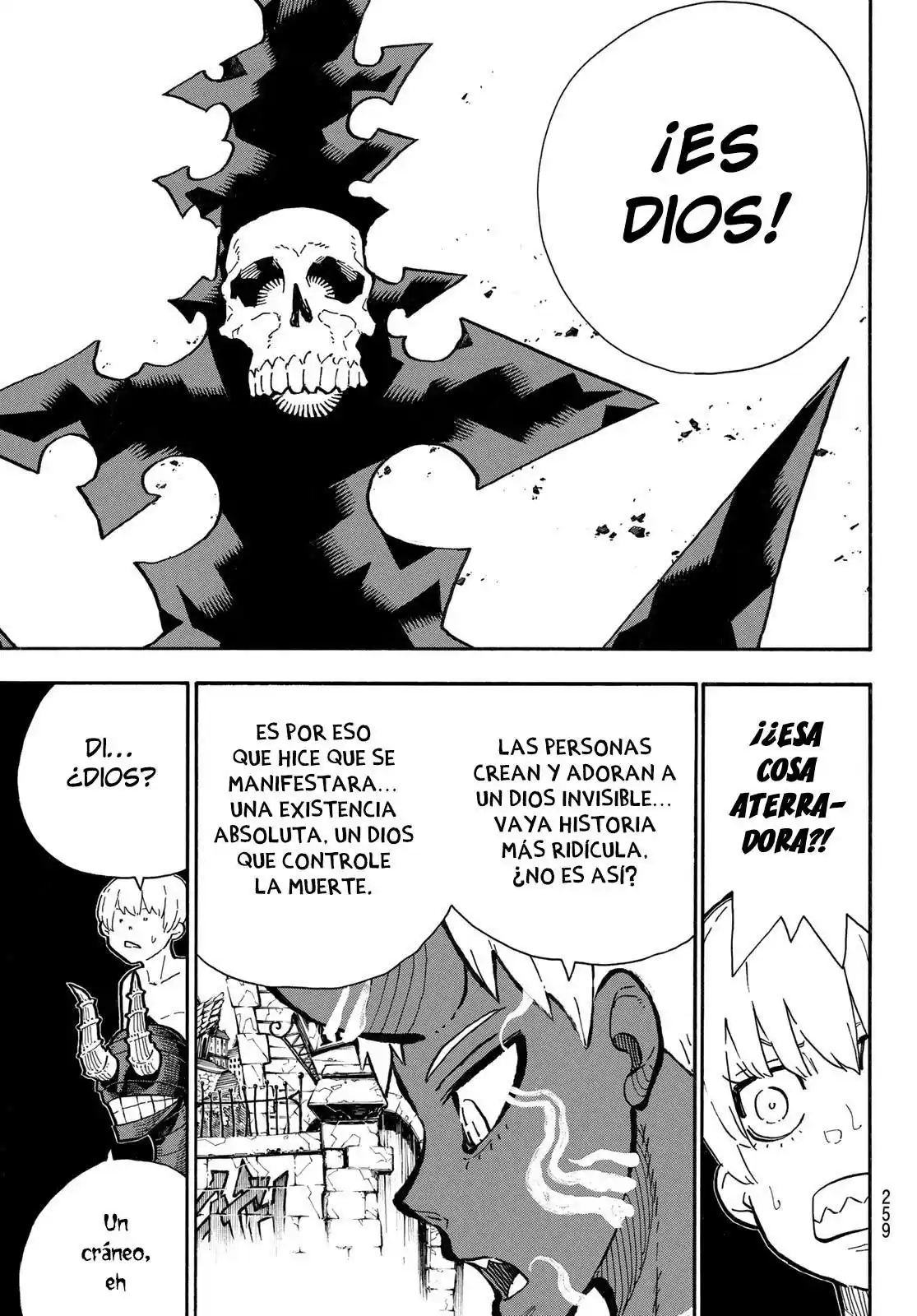 Enen no Shouboutai Capitulo 302 página 3