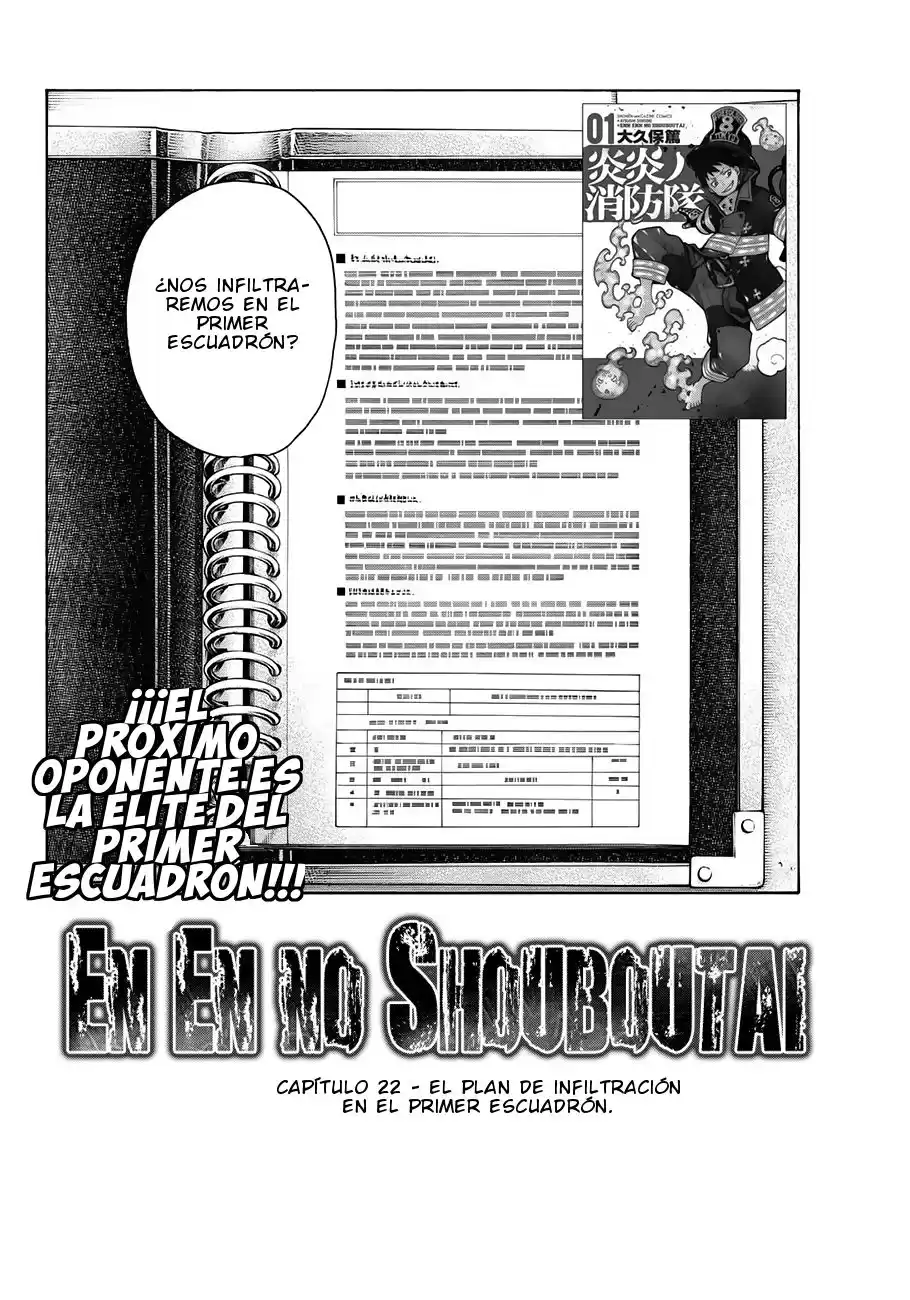 Enen no Shouboutai Capitulo 22: El plan de infiltración en el primer escuadrón página 3