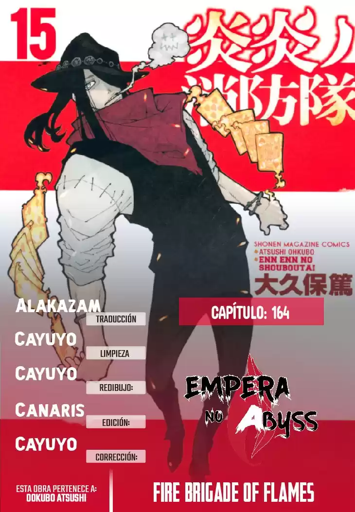 Enen no Shouboutai Capitulo 164: Deber página 1