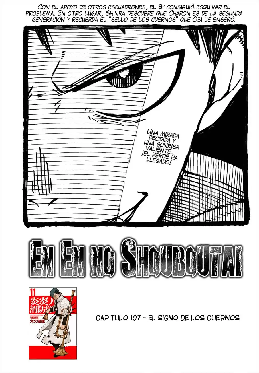 Enen no Shouboutai Capitulo 107: El signo de los cuernos página 2