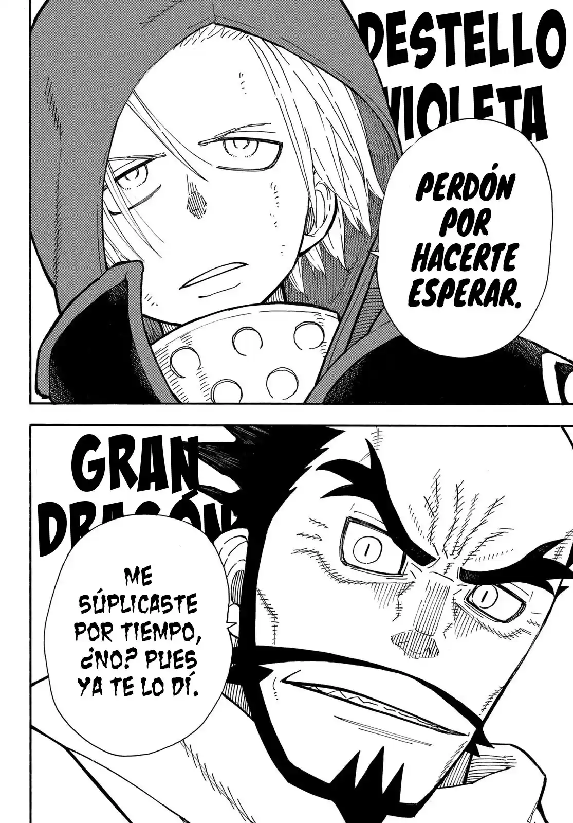 Enen no Shouboutai Capitulo 263: Batalla De Leyenda página 7