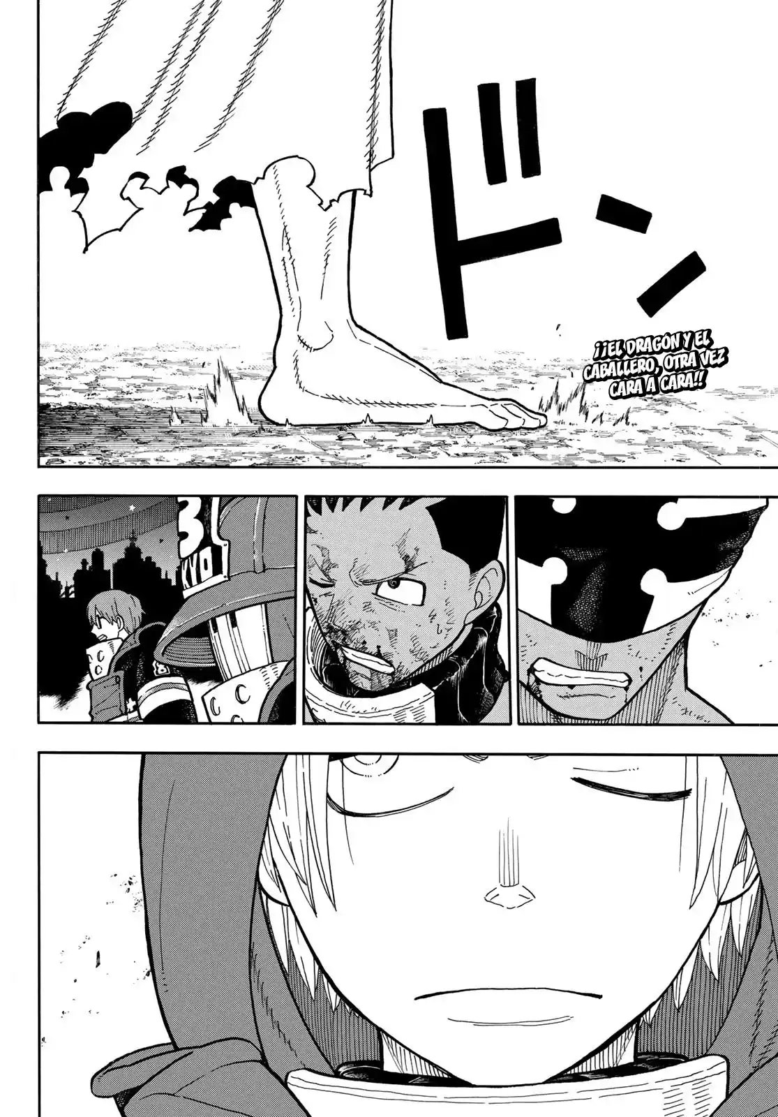 Enen no Shouboutai Capitulo 245: El Dragón vs El Caballero, La Revancha página 3