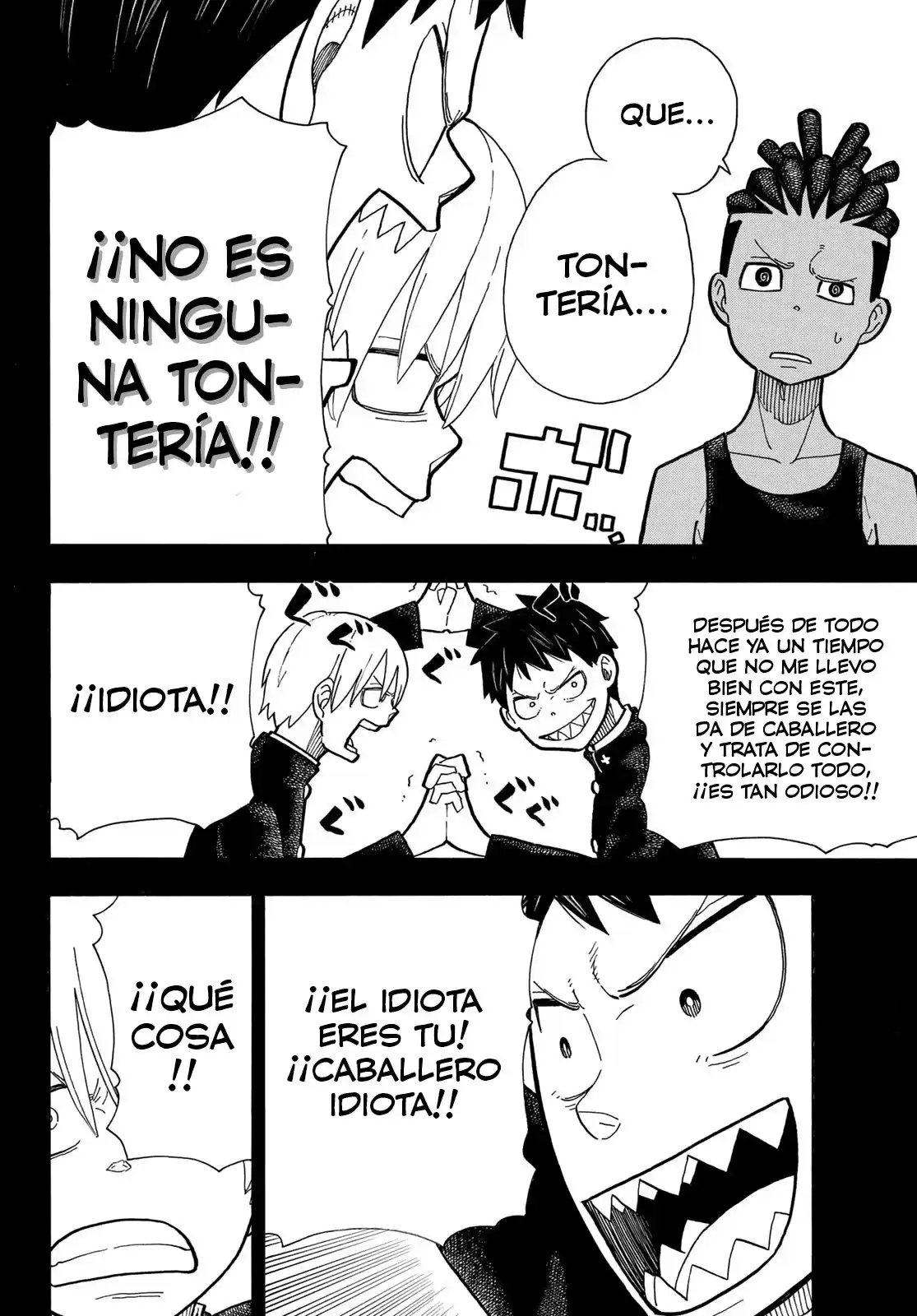 Enen no Shouboutai Capitulo 244: Los Lazos Que Unen página 5