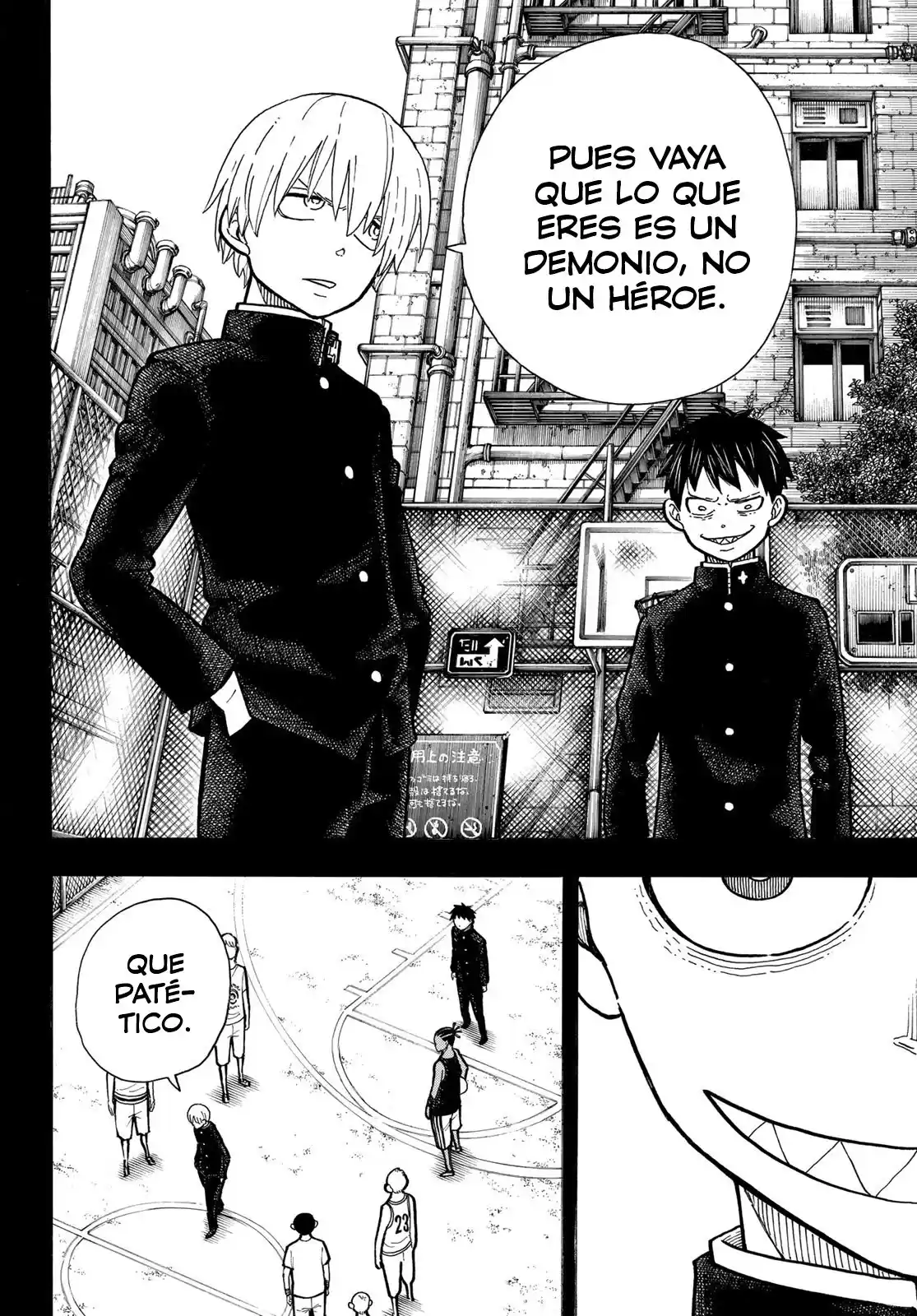 Enen no Shouboutai Capitulo 244: Los Lazos Que Unen página 7