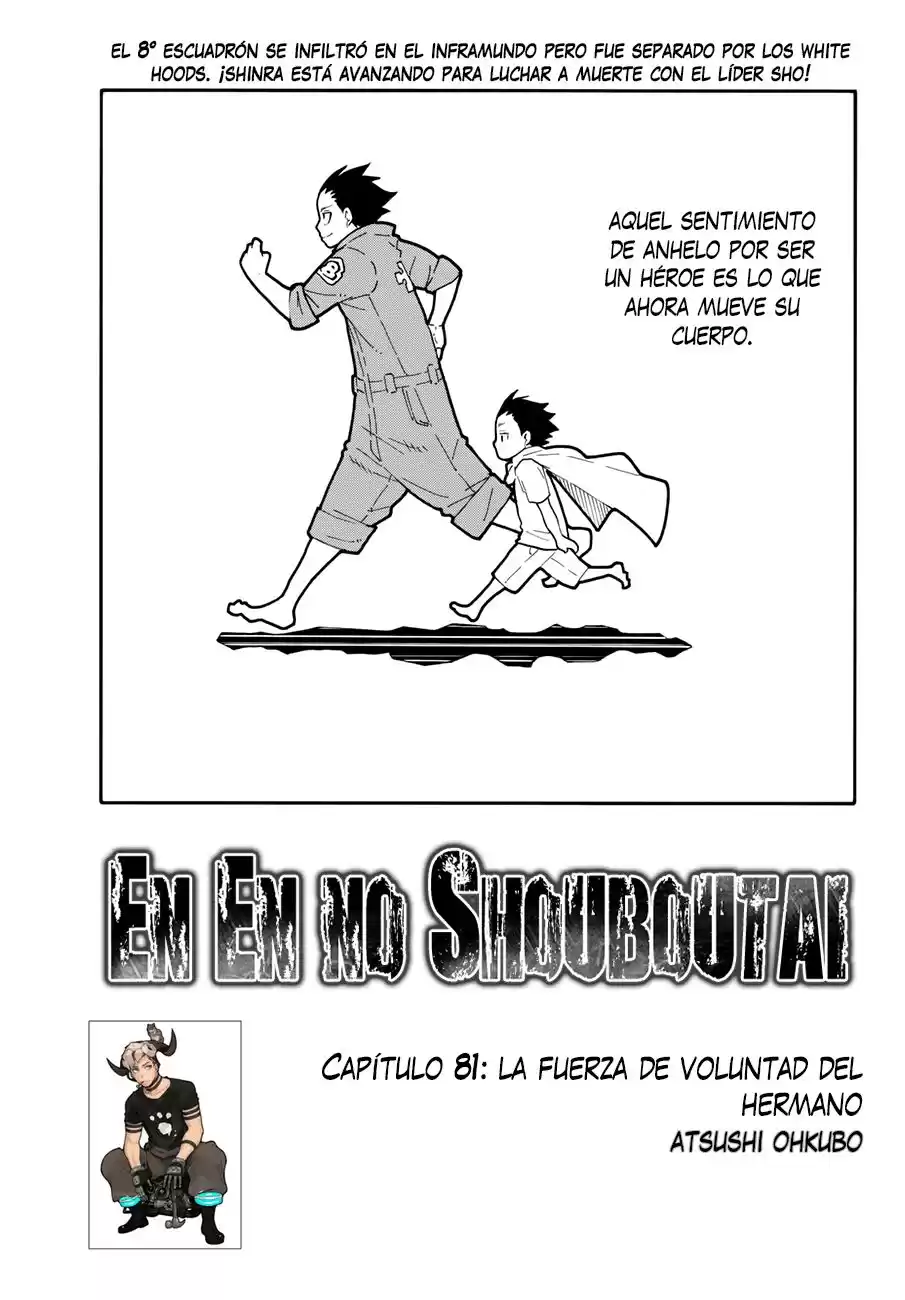 Enen no Shouboutai Capitulo 81: La fuerza de voluntad del hermano página 2